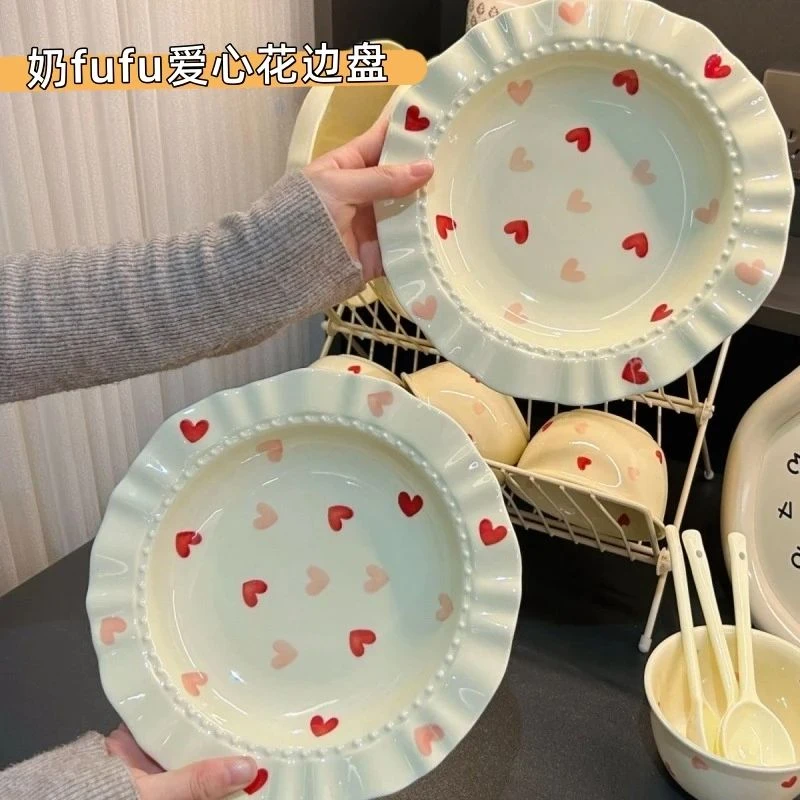 C奶fufu爱心家用陶瓷盘耐高温深盘装菜盘奶油风釉下彩餐具草帽盘