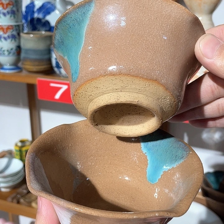 紫砂满二十块钱包邮54