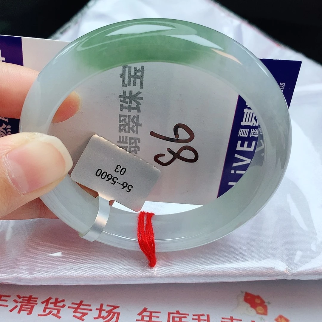 翡翠手镯未镶嵌缅甸天然A货翡翠手镯