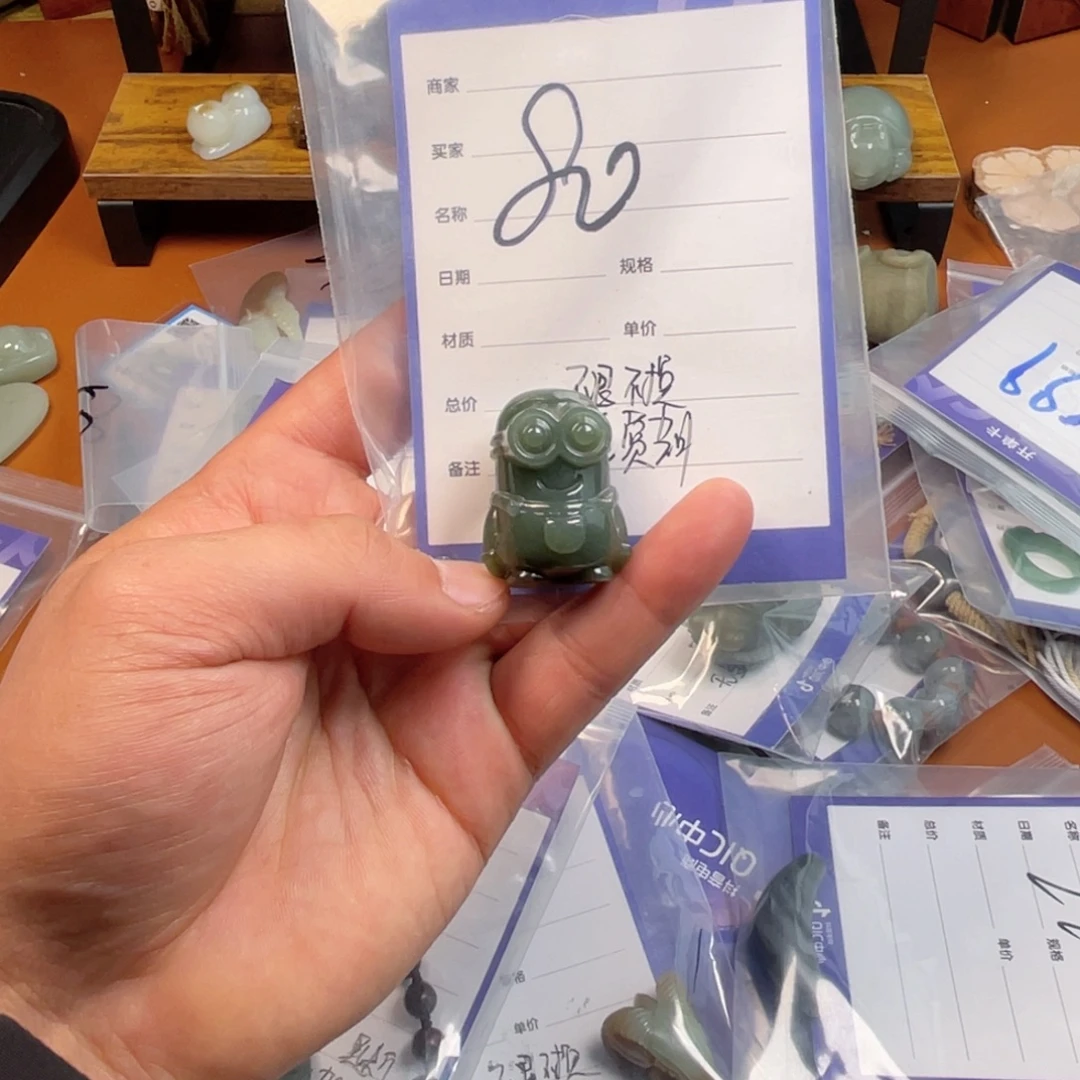 和田玉（糖玉）未镶嵌车挂