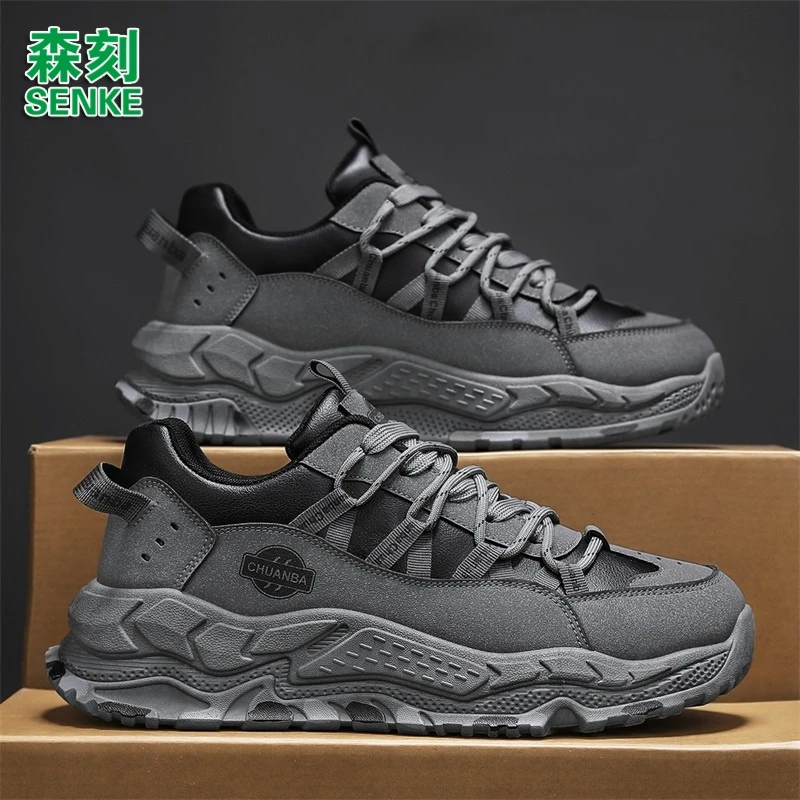 森刻男鞋2025秋季新款高颜值低帮防滑鞋休闲国潮百搭舒适运动鞋男