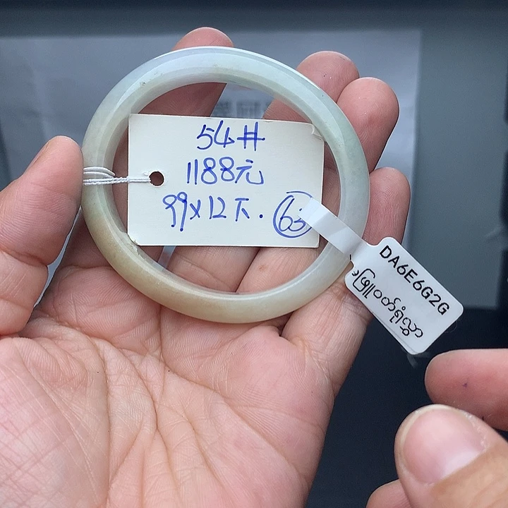 未镶嵌手镯翡翠63