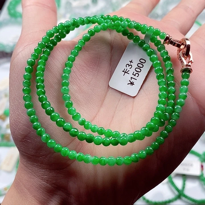 翡翠手链未镶嵌卡3.8