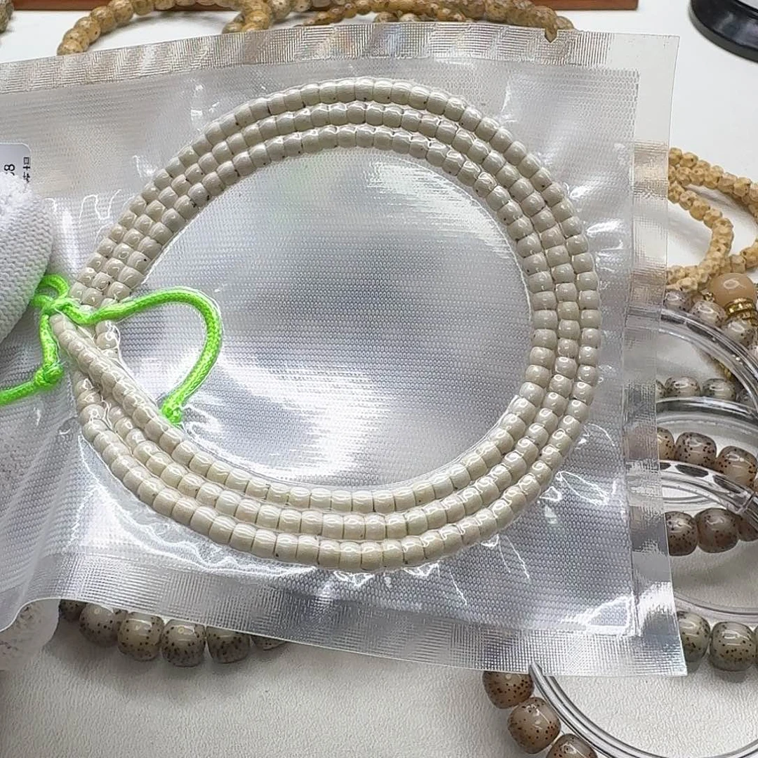 吊坠星月菩提24一物一图原白找星星4左右108