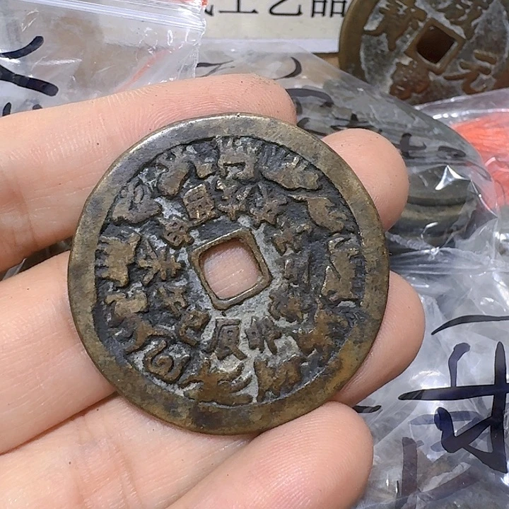 铜将*生现代工艺品花钱