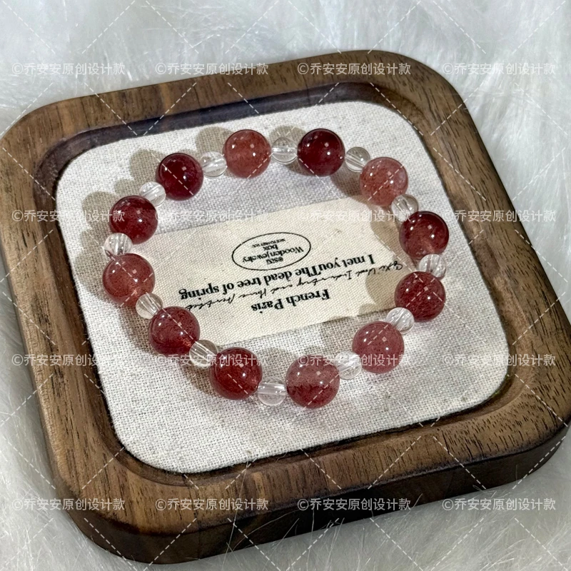 “乔乔原创设计”【涅槃重生】草莓晶手串招桃花人缘气质百搭