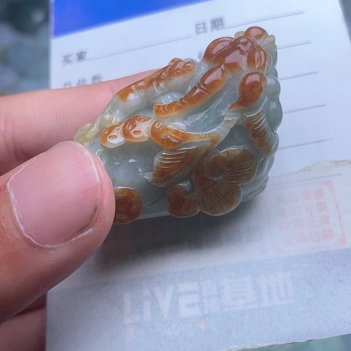 翡翠未镶嵌吊坠(不含链)吊坠