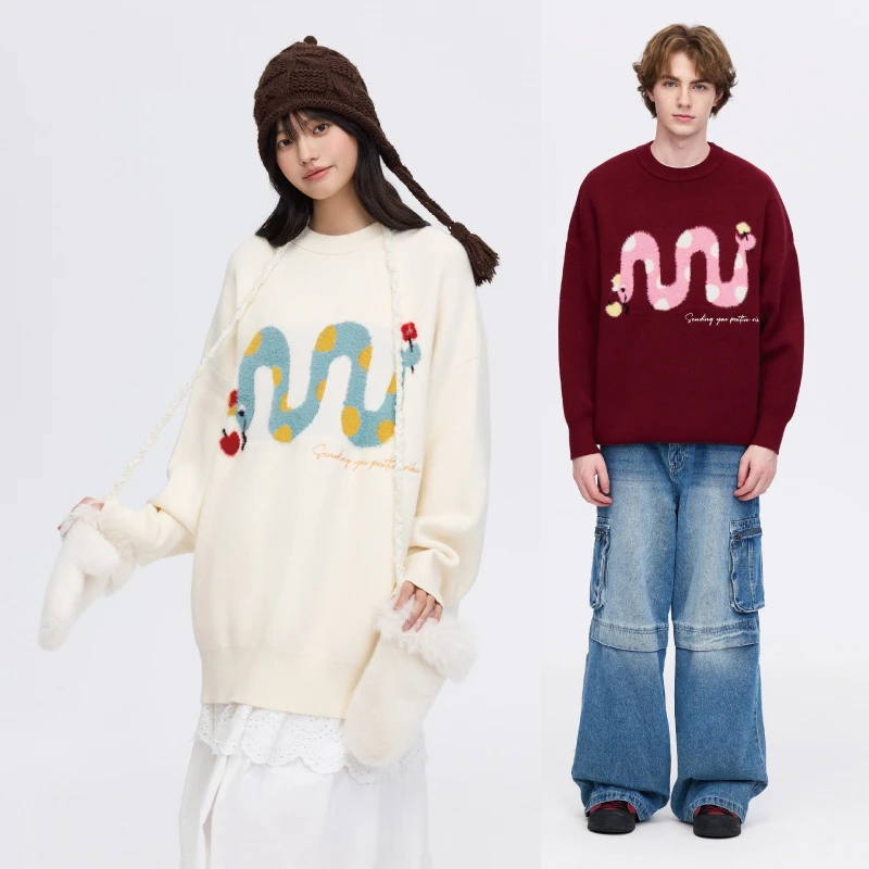 PSO Brand【蛇年特别款】线贪吃蛇提花毛衣男女趣味春秋情侣MMY098