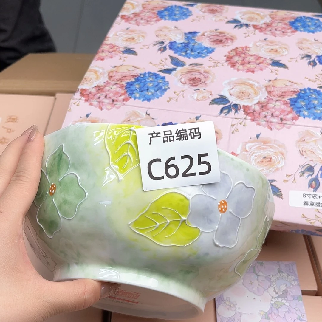 瓷片哦哦哦哦哦哦哦哦哦哦