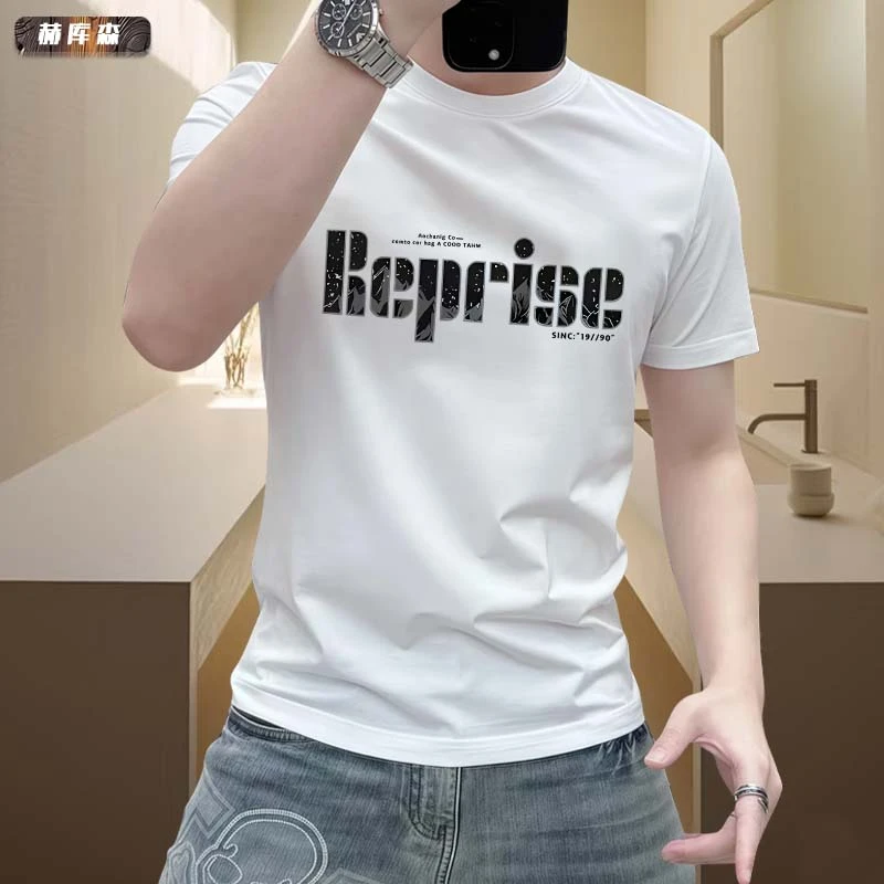 赫库森夏季潮流百搭时尚设计印花男装正肩修身圆领透气短袖体恤衫