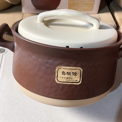 中式外贸单1个陶瓷3000毫升 尾单