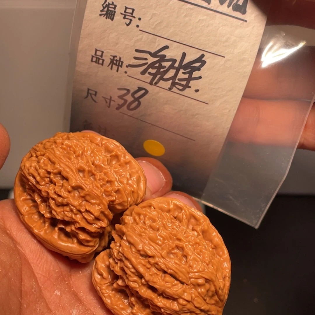 文玩核桃吊坠文玩核桃