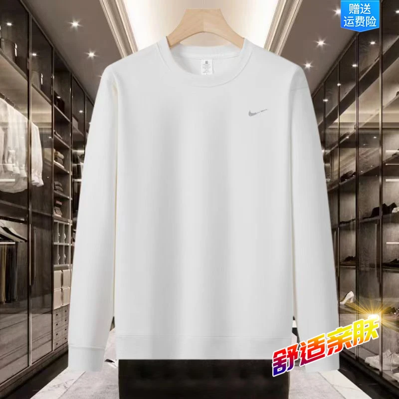 新款卫衣男士春秋季休闲圆领时尚纯棉卫衣男百搭长袖纯色打底衫潮