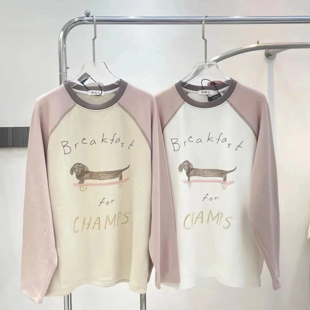 ·软糯澳绒·【涂鸦-数码印腊肠狗】秋冬百搭保暖显瘦拼色长袖24177