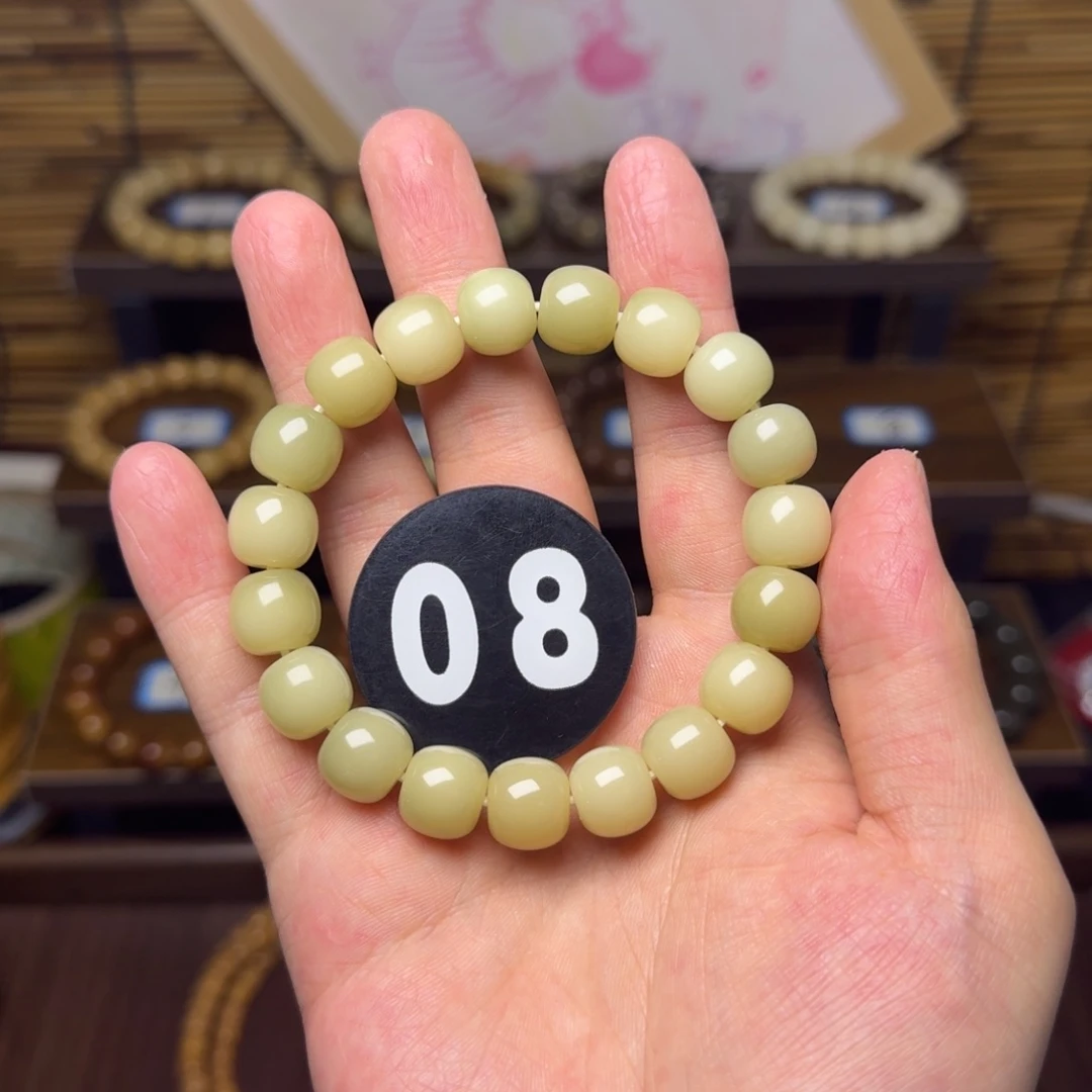 吊坠菩提根/象牙果