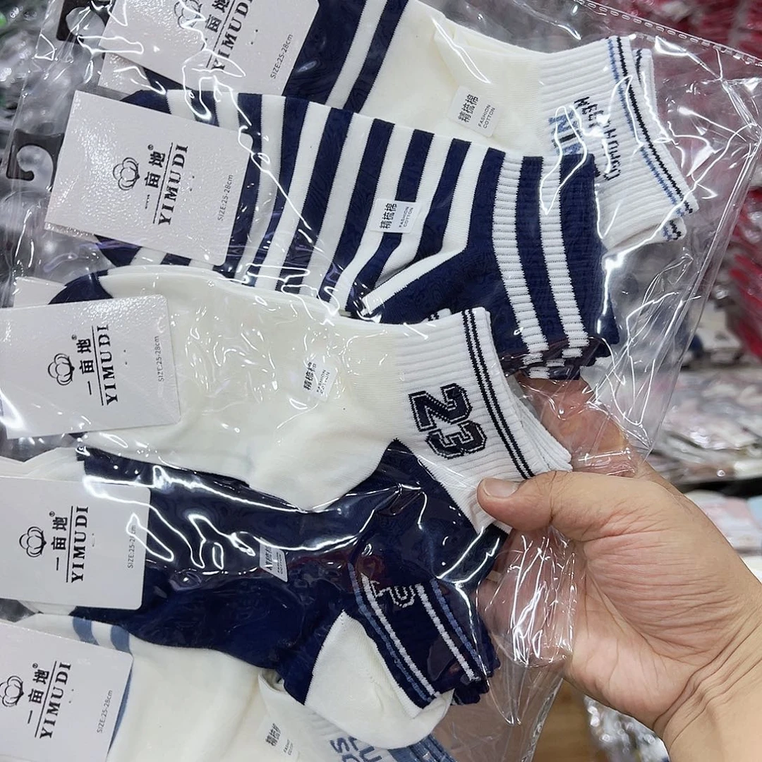 长绒棉男士低腰袜10双