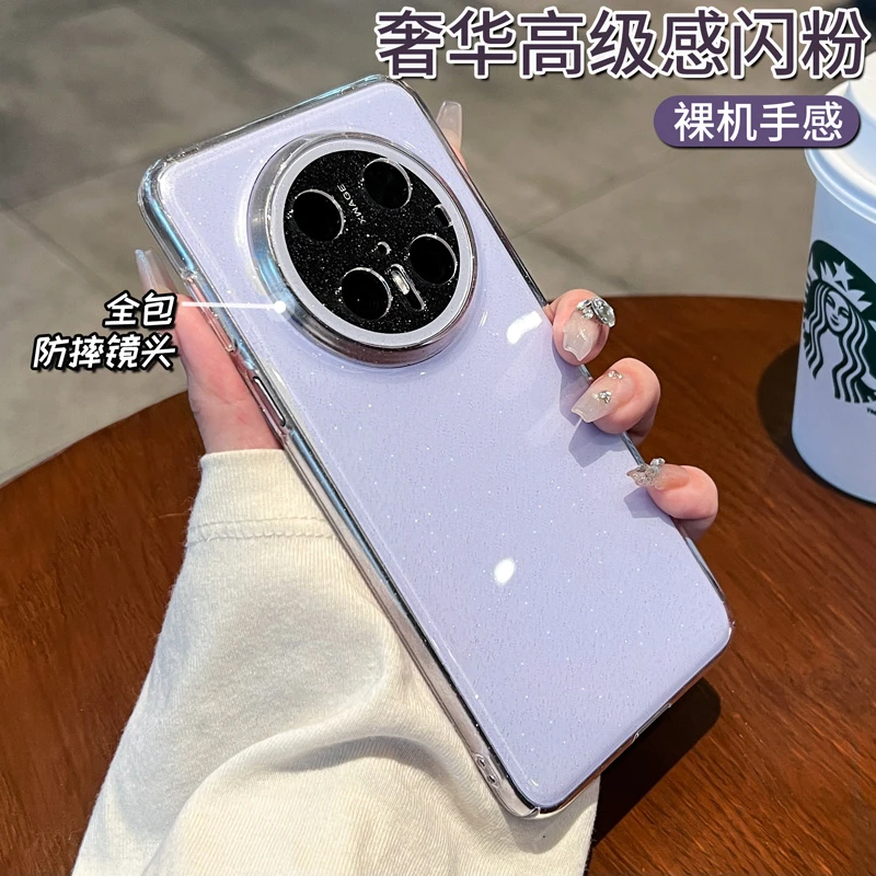 新年适用华为mate70Pro手机壳60新款高级感星空闪粉高端网红爆款