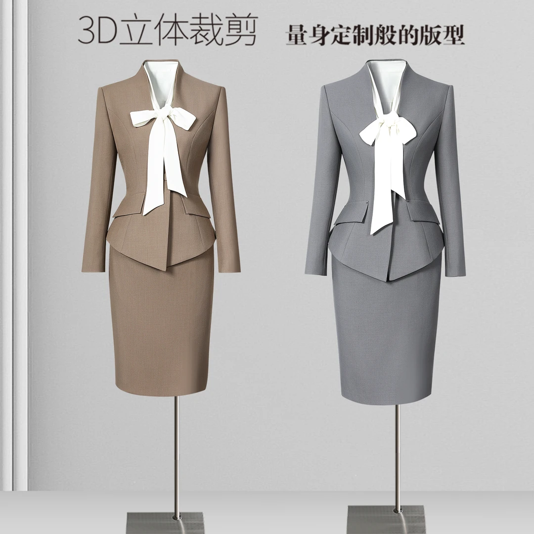 卡其色职业商务套装女秋时尚修身气质通勤案场客服酒店经理工作服