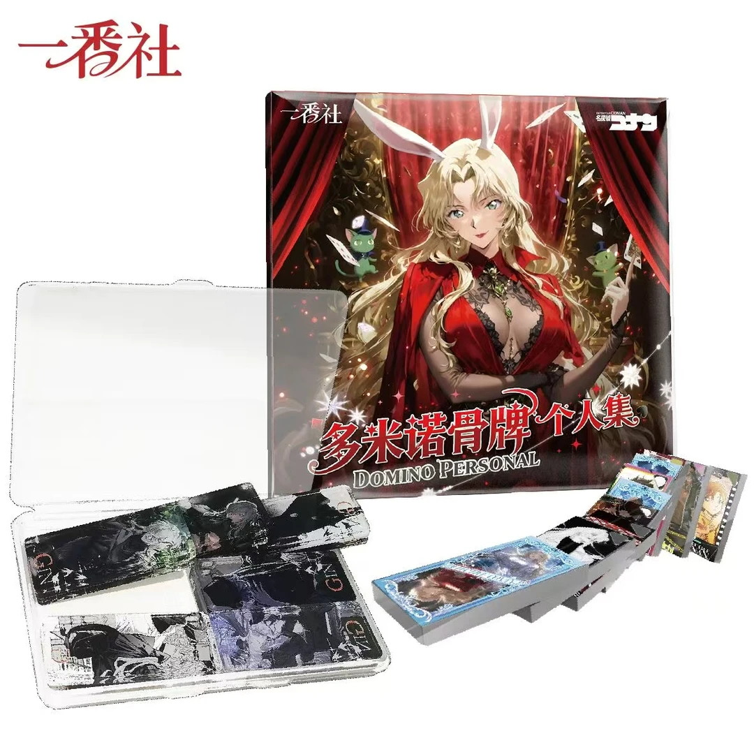 一番社【名侦探柯南多米诺骨牌个人集】收藏潮玩盲盒卡牌