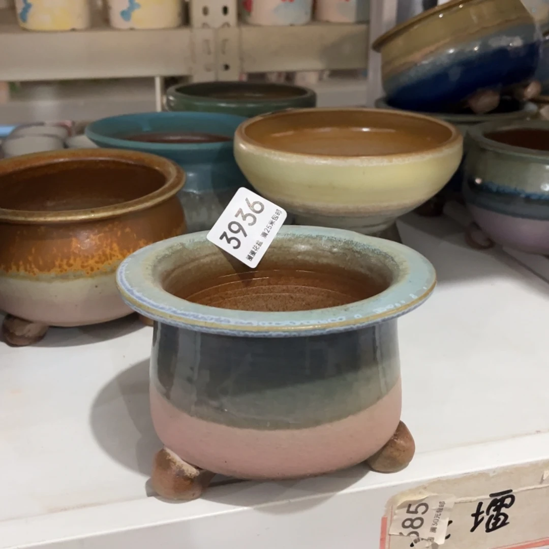 3936内口10.2景德镇手工制作瑕疵