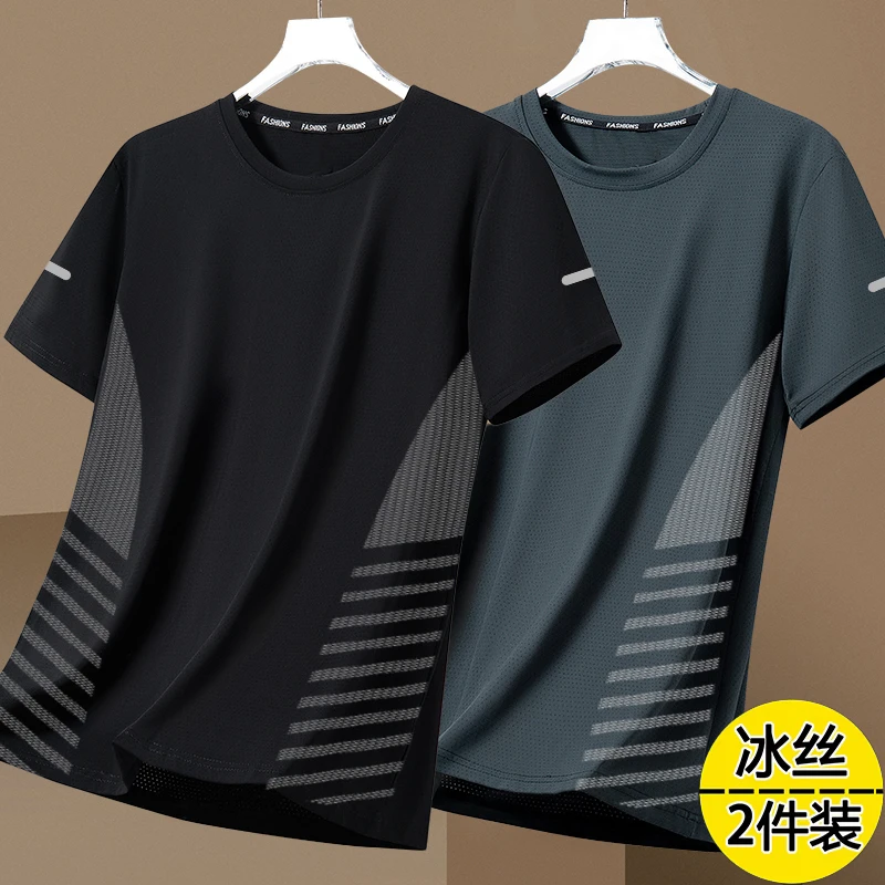 男士短袖t恤夏季潮牌冰丝薄款圆领宽松速干体恤潮流百搭休闲上衣