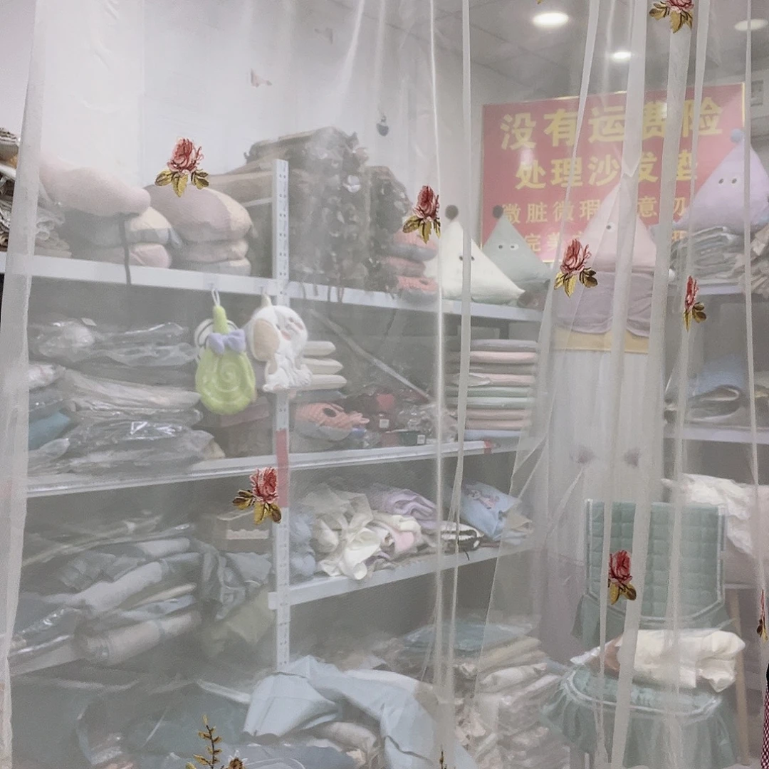 皮革快乐大本营我真的太