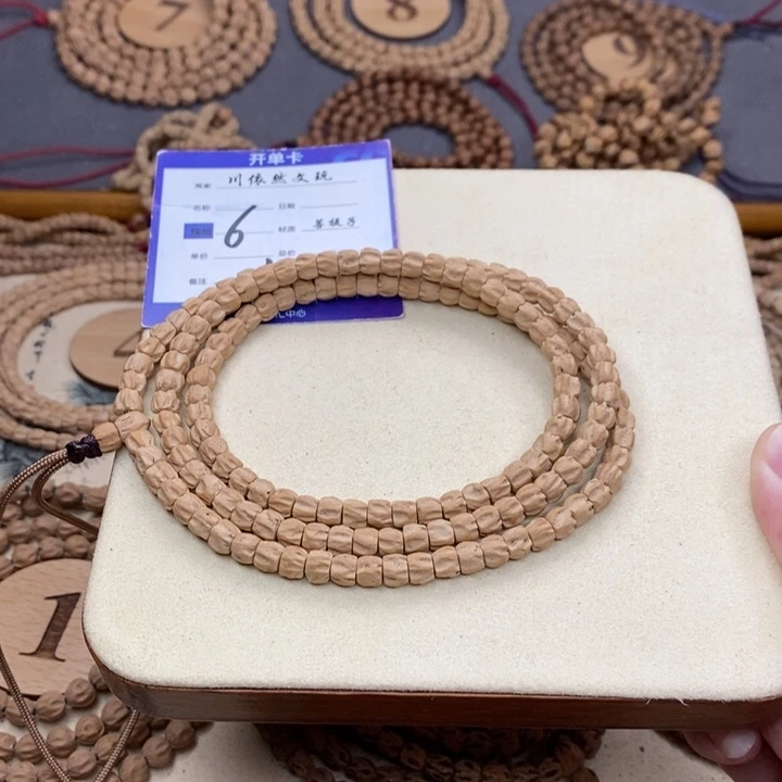 柏香籽/百香籽手串