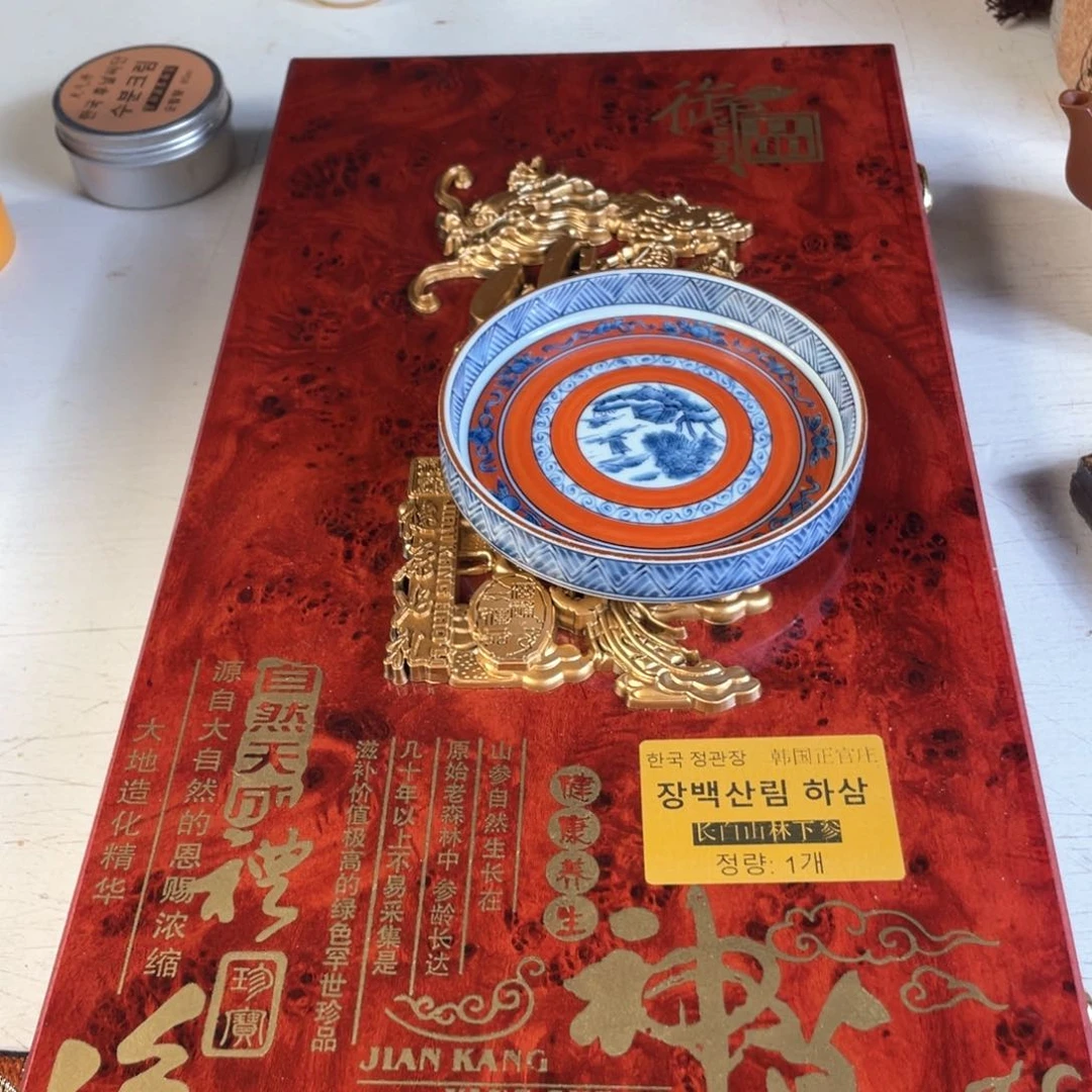 瓷片哈哈哈哈哈哈061