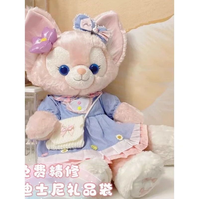 毛绒玩具玲娜贝儿大号公仔玩偶娃娃川沙妲己睡觉抱枕节日生日礼物