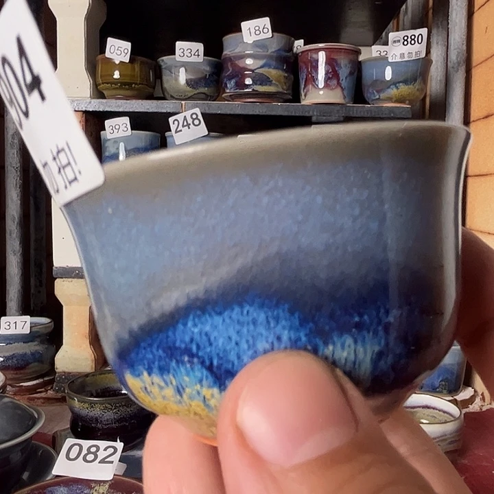 瓷片钧瓷，钧瓷，钧瓷904