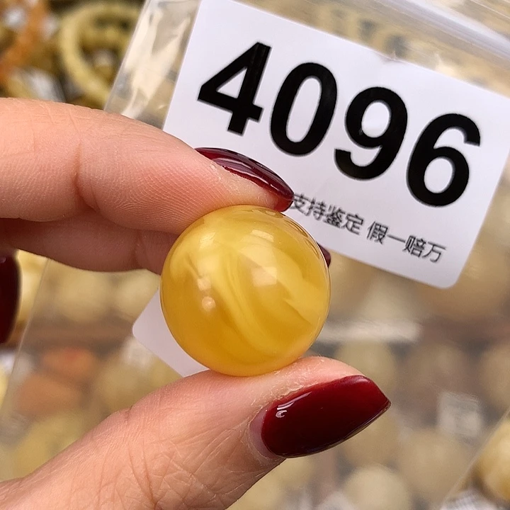 蜜蜡未镶嵌珠宝奇石21