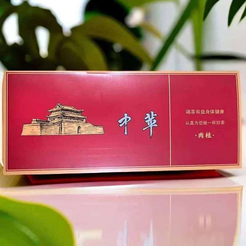 【一条装】苹中茶叶 肉桂茶叶