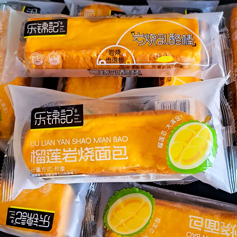 乐锦记岩烧乳酪500g夹心棒整箱手撕棒网红学生早餐面包休闲小零食