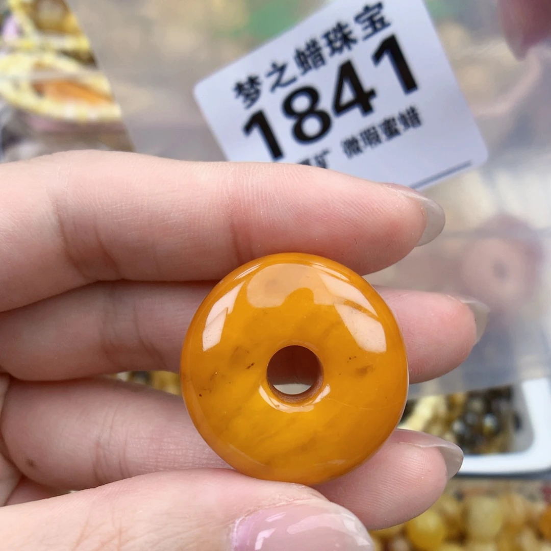 裸石琥珀未镶嵌26
