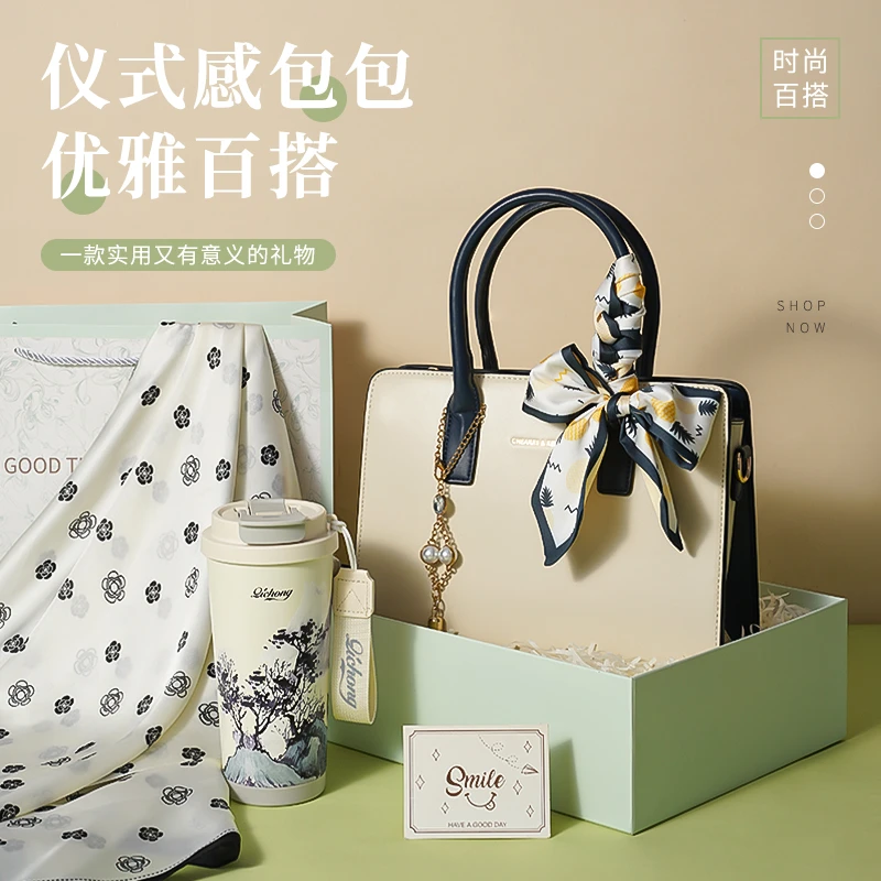 母亲节礼物送妈妈婆婆丈母娘中年长辈女士生日礼物百搭包包伴手礼