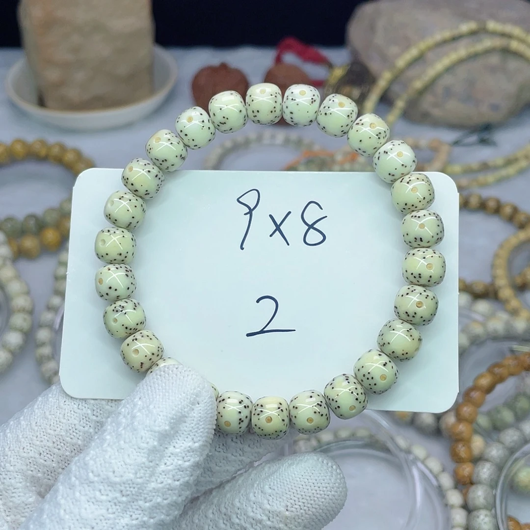 吊坠星月菩提20000