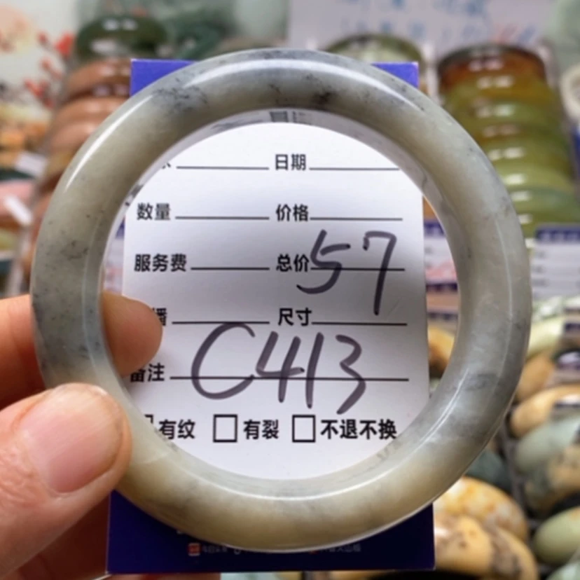 【闪购商品】蛇纹石玉未镶嵌手镯