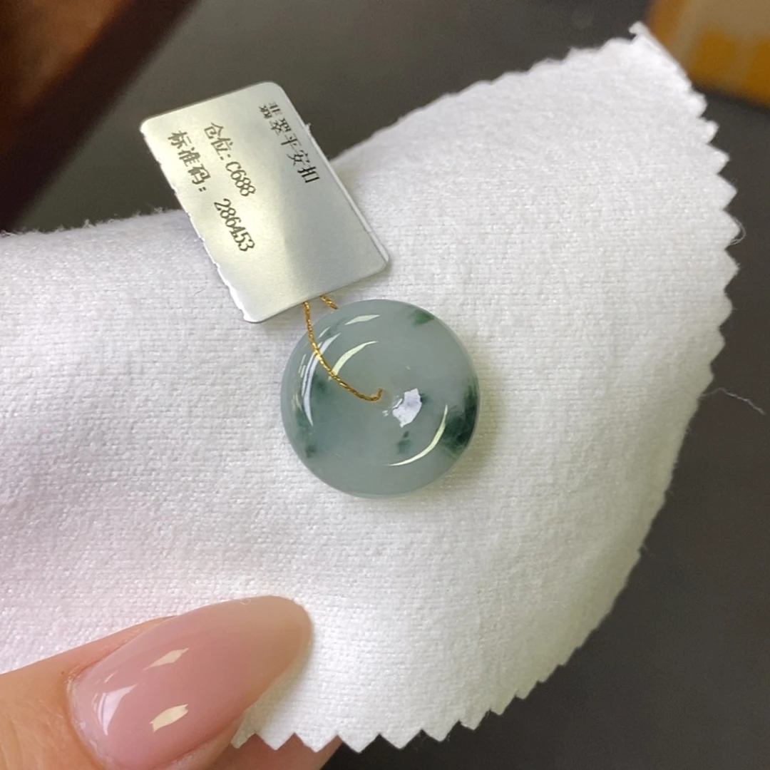 【闪购商品】翡翠未镶嵌颈饰平安扣