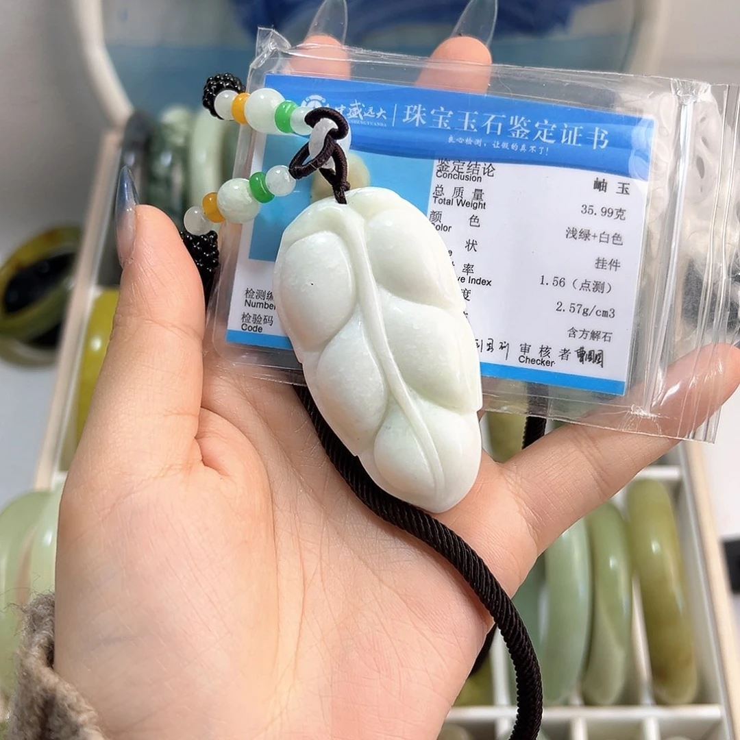 蛇纹石玉未镶嵌手镯默认瑕疵