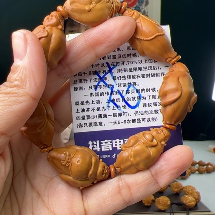 橄榄核手串/手链橄榄核