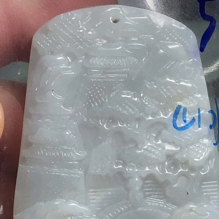 翡翠未镶嵌颈饰山水牌