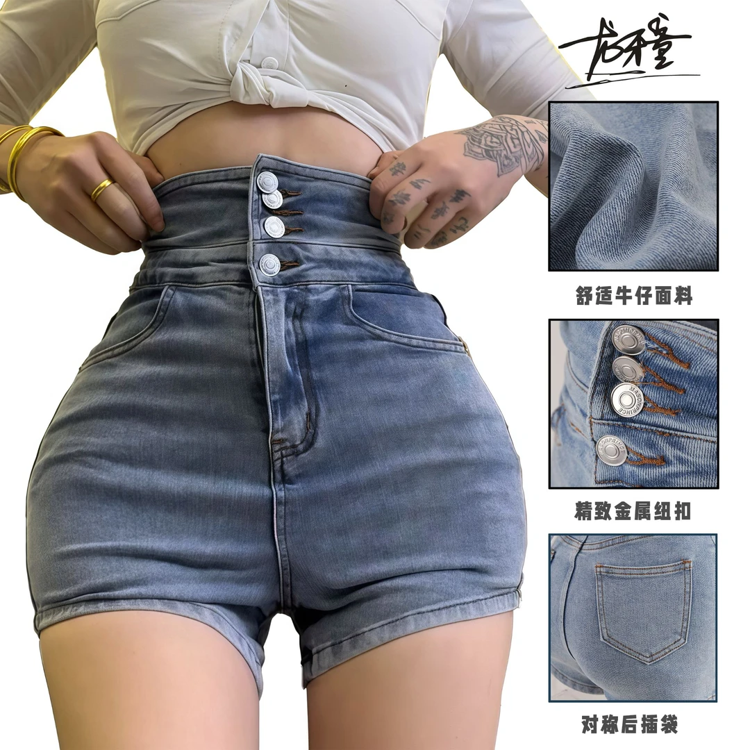 （清）龙怼怼推荐【镇店裤王】收腰加胯显瘦网红高腰时尚百搭修身ins