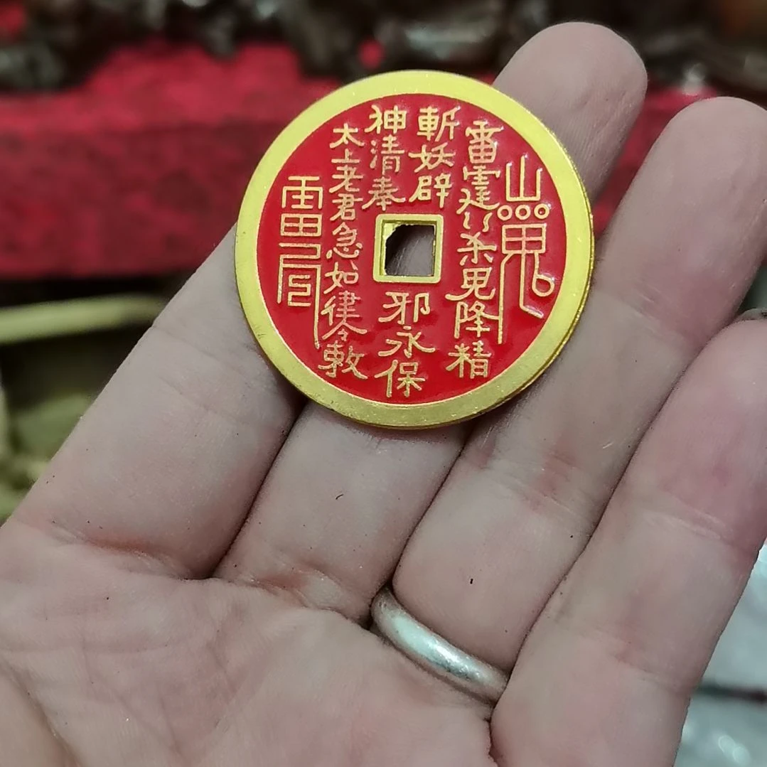 錾铜堂福利品福利