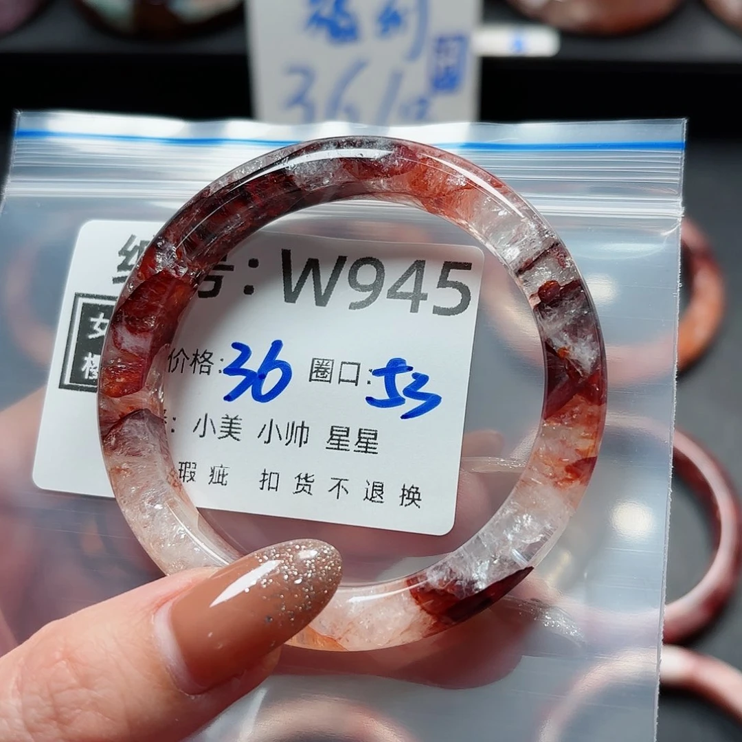 石英质玉手镯合金O*✨