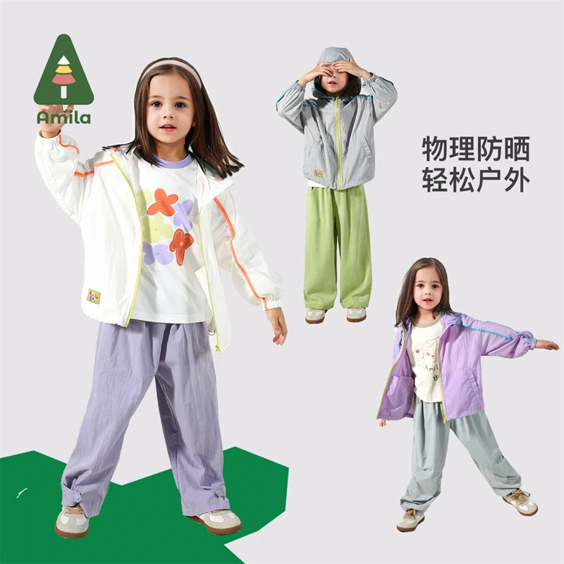 Amila啊咪啦2025春季新款“会呼吸”零束缚儿童防晒服ZC5FS015