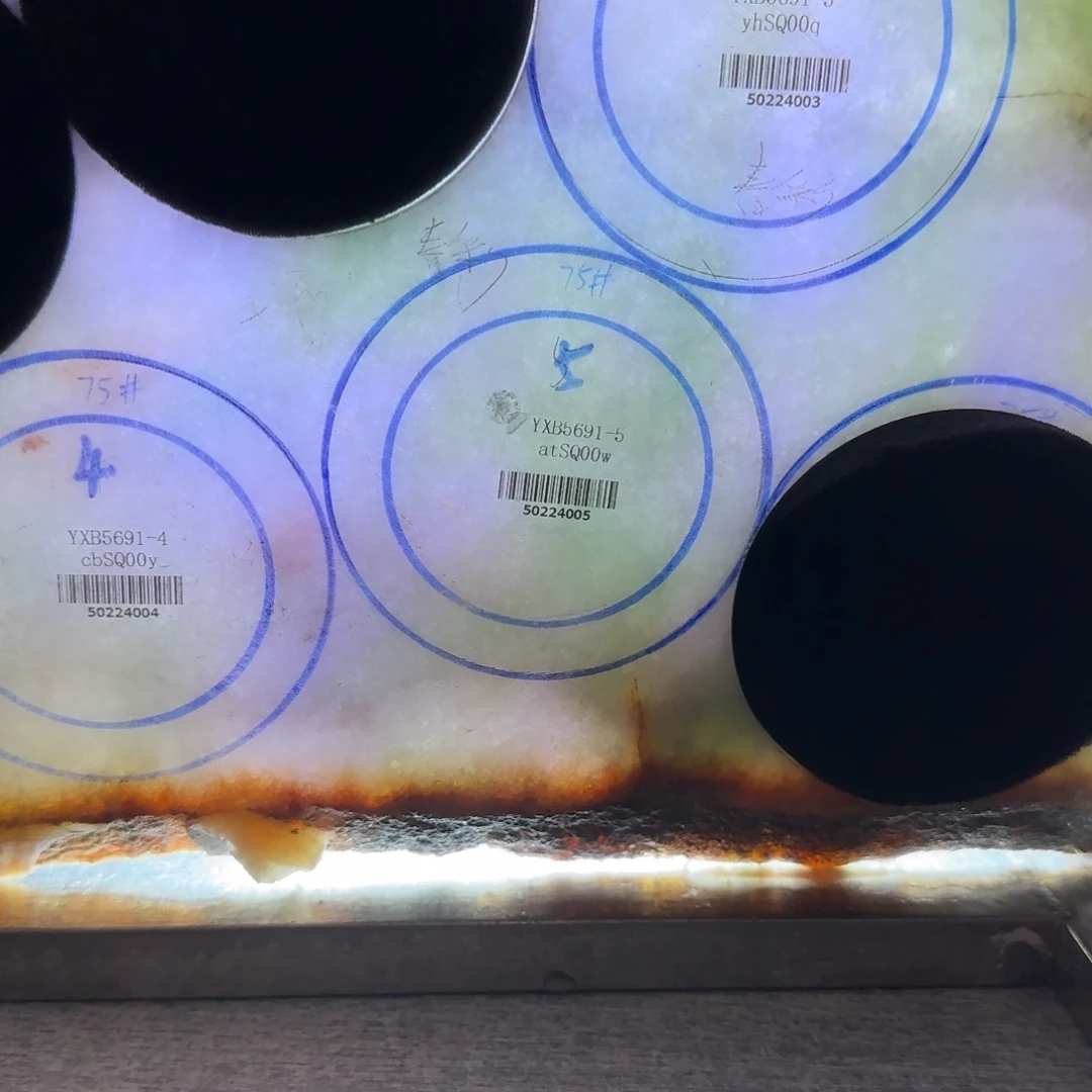 定制翡翠翡翠未镶嵌沐***…