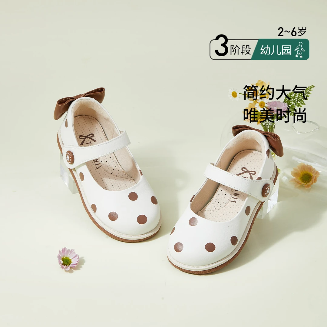 泰兰尼斯小皮鞋儿童公主鞋春季女宝蝴蝶结皮鞋M16X3A2576