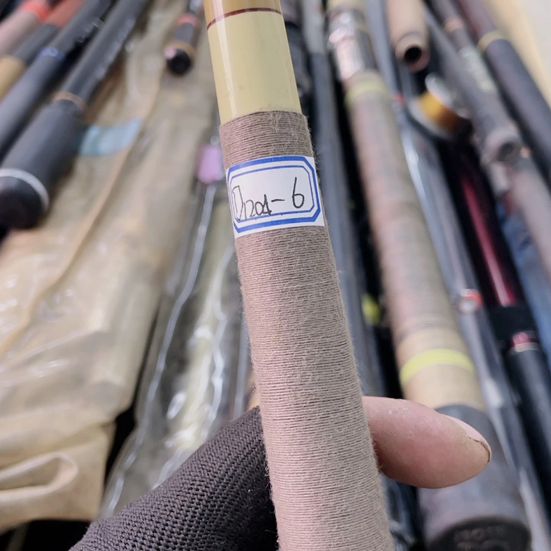 【闪购商品】钓鱼竿微瑕疵孤品