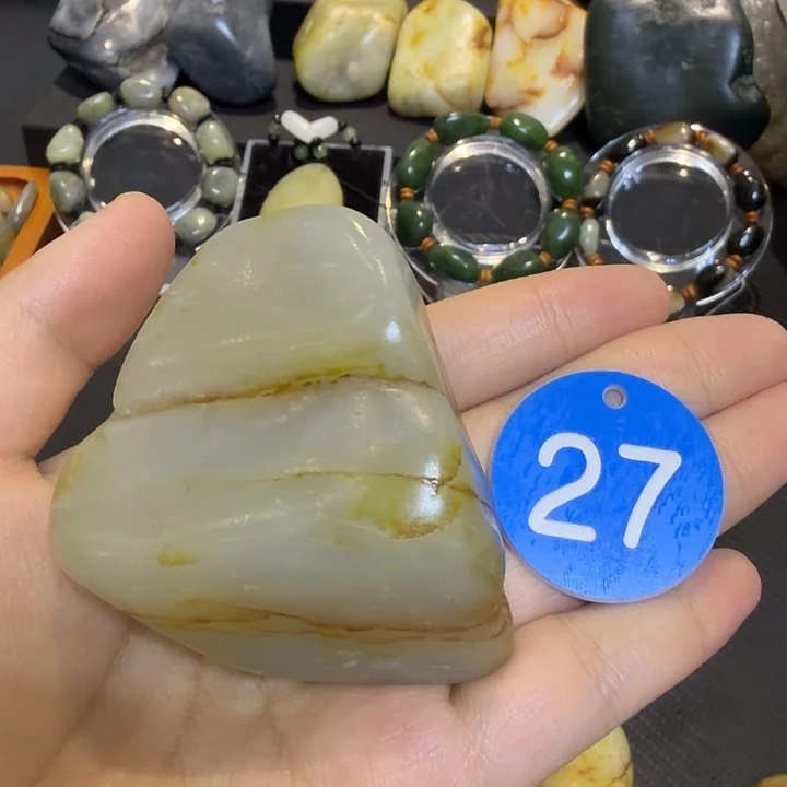 和田玉未镶嵌挂件