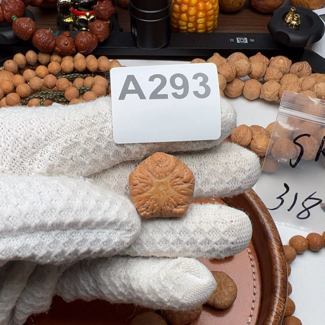 屁***官凤眼菩提吊坠五星